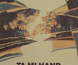  Ta mi hand / plakat for Riksteatret og Det Norske Teatret